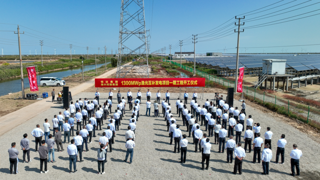 灌東鹽場(chǎng).png
